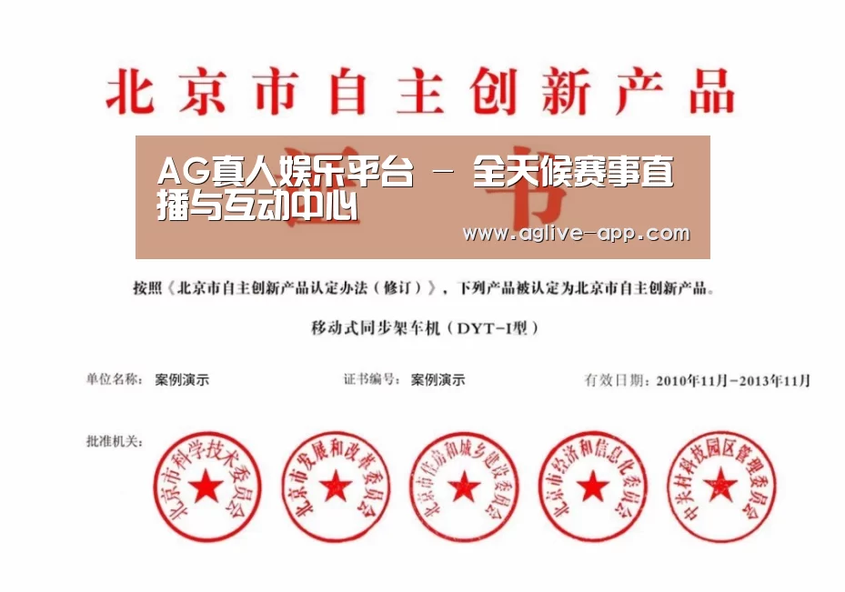 荣誉证书三